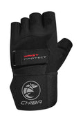 CHIBA Wristguard Protect 護腕防護重訓手套 黑色