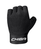 CHIBA Gel Super Comfort 凝膠超舒適健身手套 黑色